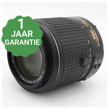 Nikon AF-S 55-200mm f/4-5.6G DX ED VR II | Tweedehands, Verzenden, Zo goed als nieuw