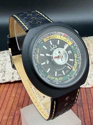 Dalil Muslim NOS Automatic - Monte Carlo - Zonder, Nieuw