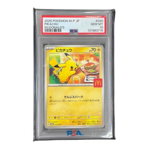 mcdonalds pokemon cards psa 10 2024 Card Prices 2025 McDonald's Pikachu Pokemon Card
