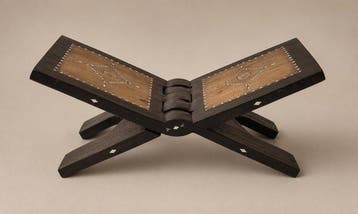 Elegante opvouwbare koranstandaard - Hout, parelmoer,