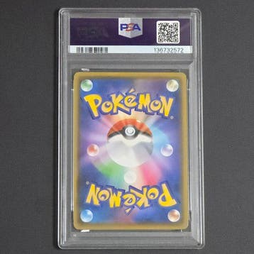Pokémon Graded card - Reshiram 021/190 Foil - PSA 10 - Sword, Nieuw