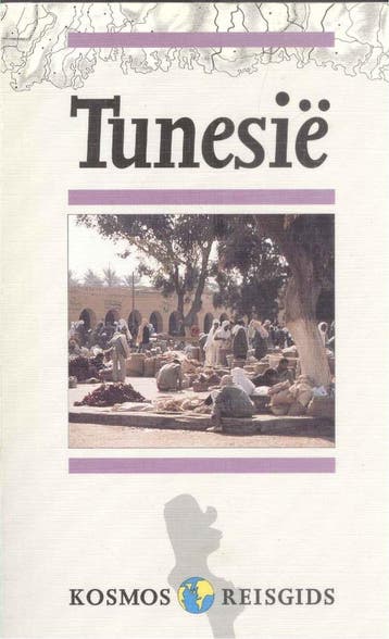 Tunesie / Kosmos basisgids 9789021517858 Rene Grunfeld, Verzenden, Rene Grunfeld