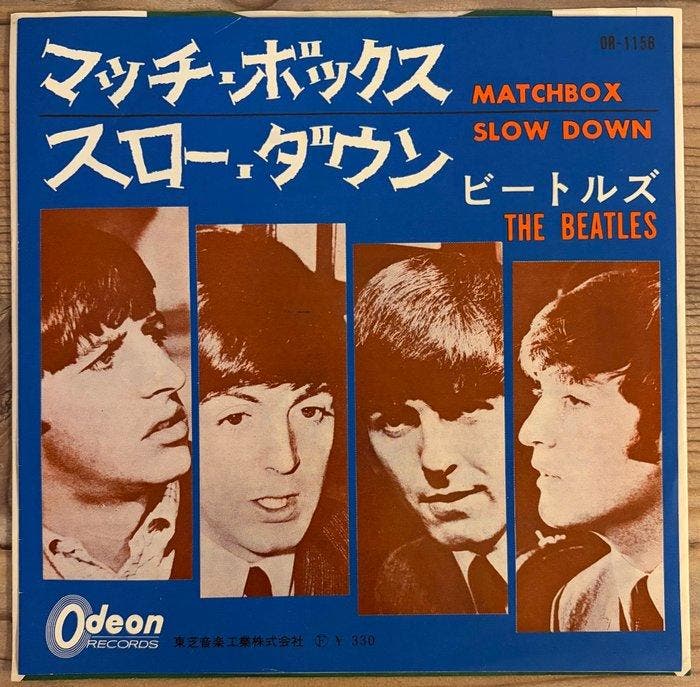 Beatles - Matchbox / Slow Down (Japan) – RARE Red Everclean, Cd's en Dvd's, Vinyl Singles