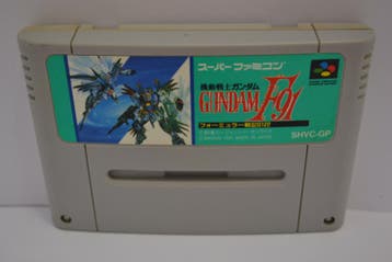 Gundam - F91 (SFC), Nieuw