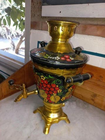 Bar - Laiton doré - Samovar russe décoré, Antiquités & Art