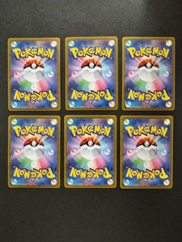 Pokémon - 6 Card - Scarlet & Violet