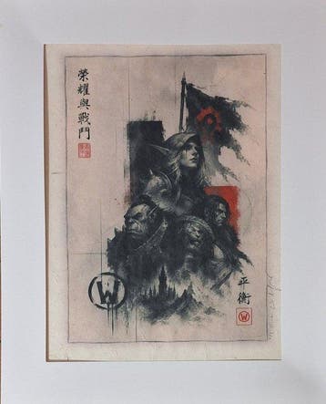 Emma Wildfang - World-of-Warcraft - Series -Anime Ukiyo –, Nieuw