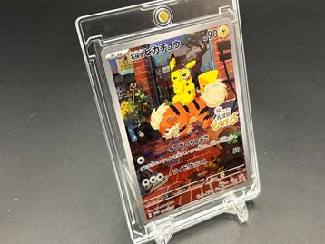 Card - Detective Pikachu 098/SV-P Promo card, Foil,