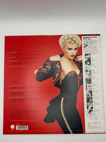 Madonna - You Can Dance - Vinylplaat - Japanse persing -