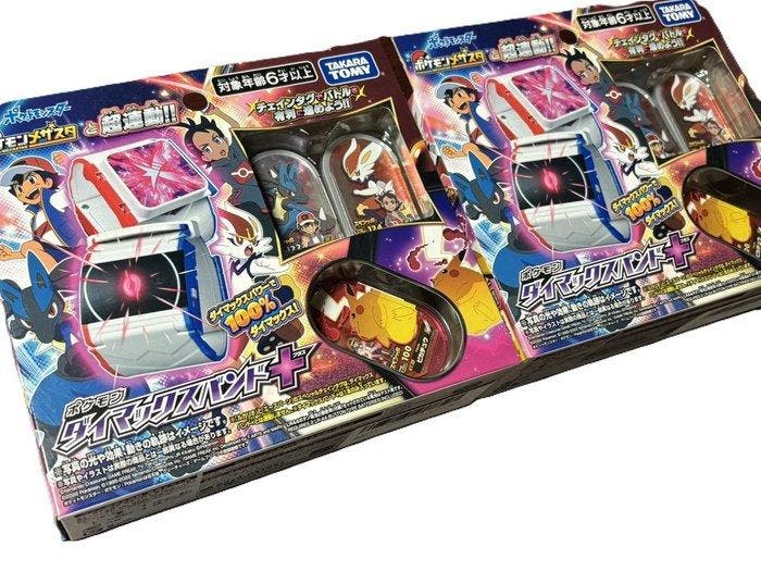 TAKARA TOMY - Speelgoed TAKARA TOMY Pokémon Dynamax Band, Games en Spelcomputers, Spelcomputers | Overige Accessoires
