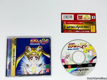 Sega Saturn - Sailormoon - Super S + Spine - Japan, Verzenden, Gebruikt