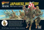 Japanese infantry (Bolt action nieuw), Ophalen of Verzenden, Nieuw