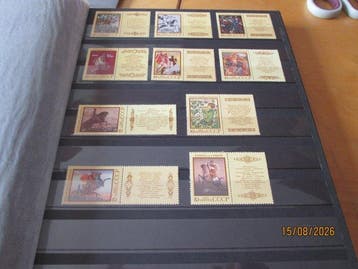 Rusland 1963/1989 - selectie van semi-moderne postzegels -, Gestempeld