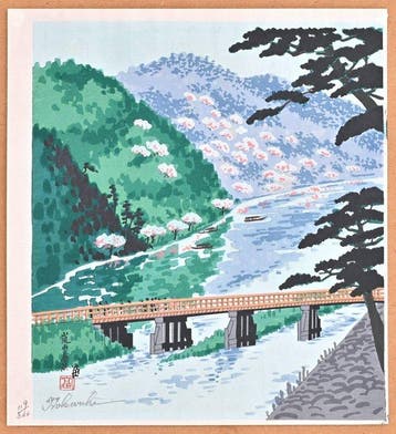 Twelve Themes of Kyoto - Spring View of Arashiyama  -