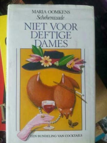 NIET VOOR DEFTIGE DAMES 9789026971341 OOMKENS, Verzenden, Gelezen, OOMKENS