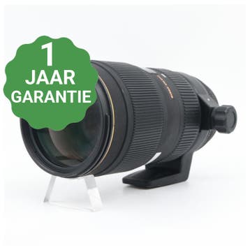 Sigma 70-200mm f/2.8 EX APO DG Macro HSM II Nikon |, TV, Hi-fi & Vidéo, Photo | Lentilles & Objectifs, Verzenden