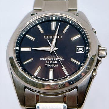 Seiko - Radio Wave Solar - Zonder minimumprijs - 7B52-0AK0 -