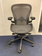 Herman Miller Aeron Maat C, Remastered Nieuwste Model, Verzenden, Bureaustoel