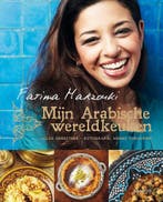 Mijn Arabische wereldkeuken 9789401402699 Fatima Marzouki, Boeken, Verzenden, Zo goed als nieuw, Fatima Marzouki