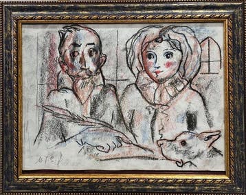 Miquel Torner de Semir (1938) - NO RESERVE - Miradas