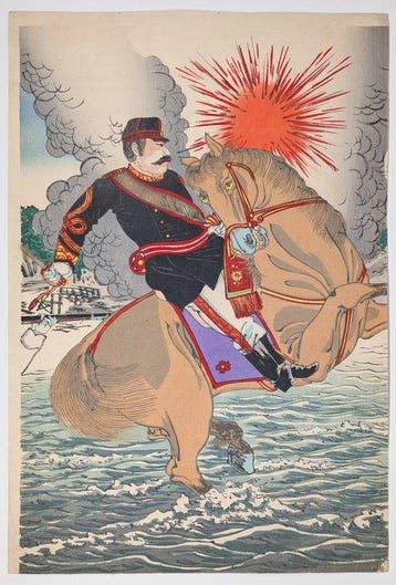 NOBUKAZU — Kapitein Matsuzaki bij de Anseong Ford,