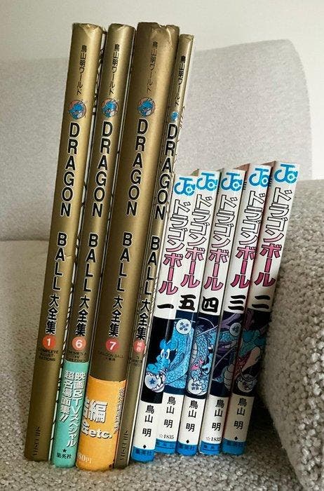 Dragon Ball T1 à T5 - Japanese edition - 5 Comic - Herdruk -, Boeken, Stripverhalen