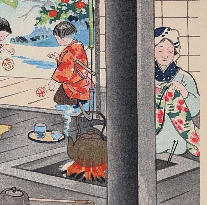 Hiyoshi Mamoru • Boeren Nieuwjaarsfeest • Japanse houtsnede, Antiek en Kunst, Antiek | Overige Antiek