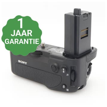 Sony VG-C4EM vertical batterygrip | Tweedehands, Verzenden, Zo goed als nieuw