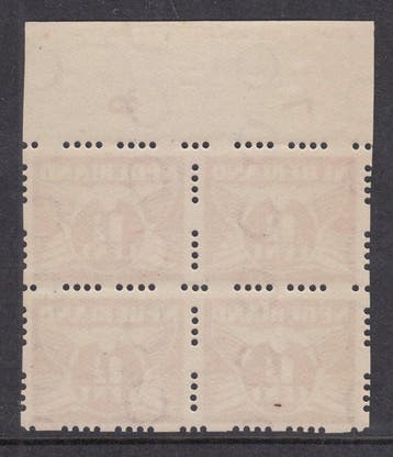 Nederland 1928 - Vliegende Duif, met plaatfout GENT i.p.v., Gestempeld