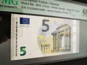 Union Européenne, Grèce. - 5 Euro - 2013 - Pick 20y (Sans