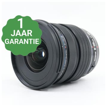 Olympus M.Zuiko Digital ED 8-25mm f/4 PRO | Tweedehands, Verzenden