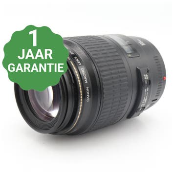 10% korting | Canon EF 100mm F/2.8 USM macro | Tweedehands, Verzenden