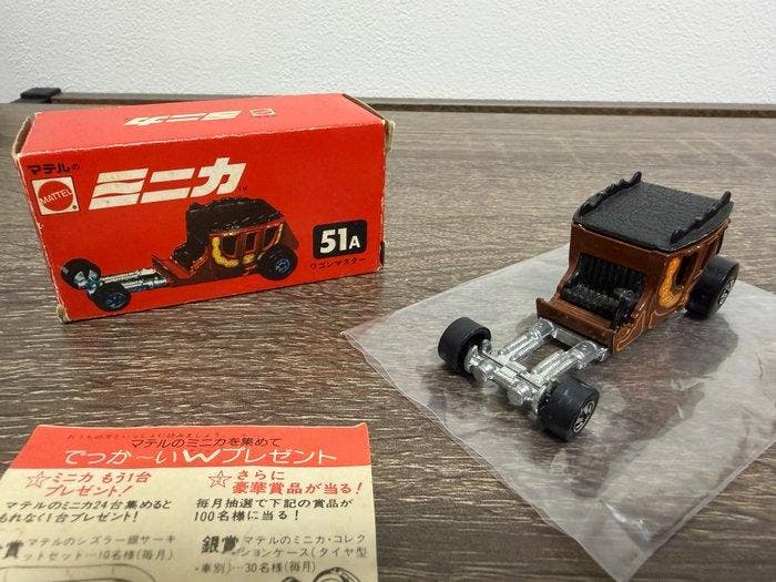 Mattel, Hot Wheels 1:64 - Modelauto - Mattel minicar No.51 A, Hobby en Vrije tijd, Modelauto's | 1:5 tot 1:12