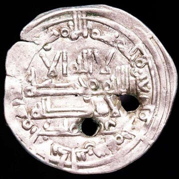 Califat de Cordoue. Hisam II. Dirham 393 H. - 1003 A.D.