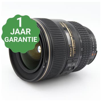 Nikon AF-S 17-35mm f/2.8D ED | Tweedehands, Verzenden, Zo goed als nieuw