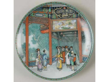 Scenes from Summer Palace Jingdezhen, The long promenade...., Ophalen of Verzenden, Gebruikt