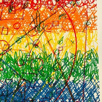 Ay-O (1931) - × - Silkscreen 1980