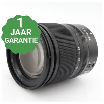 Nikon Z 24-70mm f/4 S | Tweedehands, Verzenden, Zo goed als nieuw