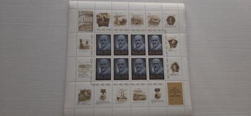 URSS 1960/1990 - propagande de lURSS. Lénine. feuillets de, Timbres & Monnaies