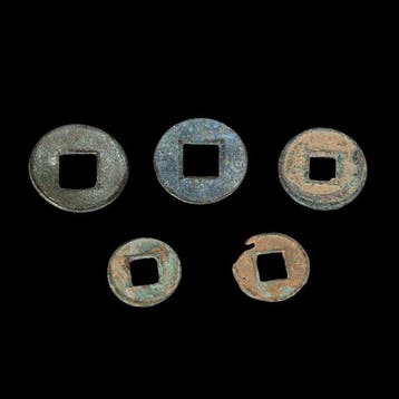 Chinois ancien Bronze Cash Coin Collection (5) (Sans prix de