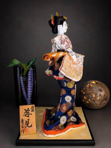 Keiho () - Poupée Vintage Japanese Geisha Doll with