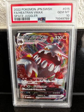 Pokémon - 1 Graded card - Heatran 015/067 Full art, Foil -, Nieuw