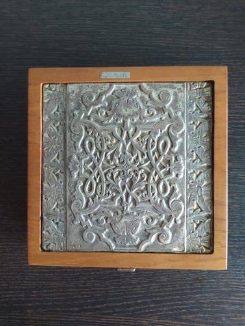 Arno Forconi - Jeu déchecs - argent, Antiek en Kunst