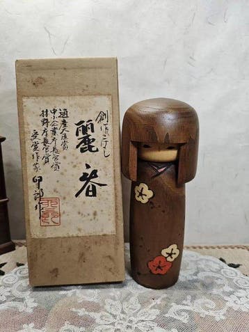 Usaburo - Beeld, Vintage Usaburo Creative Kokeshi Doll