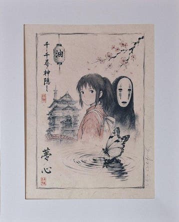 Emma Wildfang - Spirited away - Series -Anime Ukiyo –, Nieuw