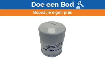 Bieden: Whisper Power Mastervolt 50206121 M16, Ophalen of Verzenden