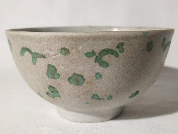 Chinese groene gespetterde keramische kom – Noordelijke, Antiquités & Art, Antiquités | Autres Antiquités