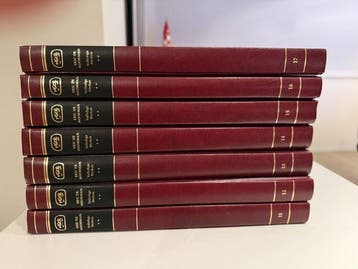 Eric de Noorman 11 t/m 17 - 7 Album - Eerste druk -, Nieuw