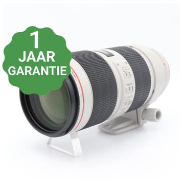 10% korting | Canon EF 70-200mm F/2.8L IS III USM |, Verzenden, Zo goed als nieuw