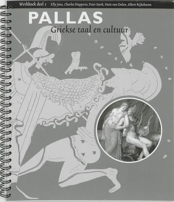 1 / Pallas Werkboek 1 / Werkboek 9789076589459 E. Jans, Verzenden, E. Jans